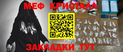 ECSTASY Кунгур