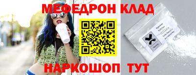 скорость Кулебаки