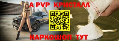 ECSTASY Кунгур