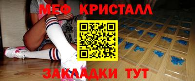 скорость Кулебаки