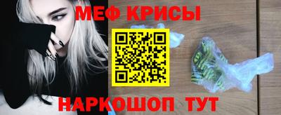 ECSTASY Кунгур
