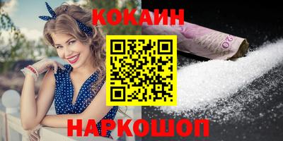 ECSTASY Кунгур
