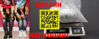 скорость Кулебаки
