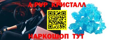 ECSTASY Кунгур