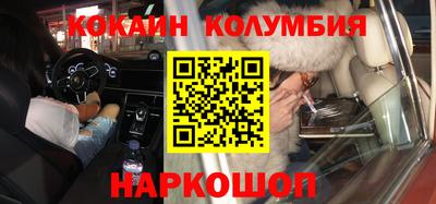 ECSTASY Кунгур