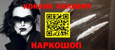синтетический гашиш Кумертау