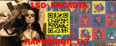 скорость Кулебаки