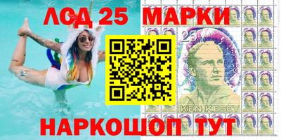 синтетический гашиш Кумертау