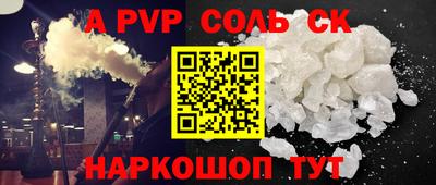 скорость Кулебаки