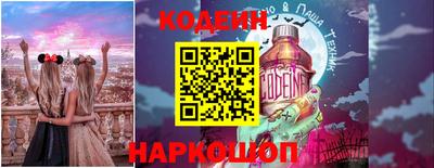 ECSTASY Кунгур
