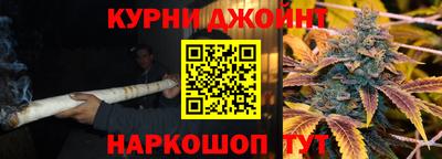 скорость Кулебаки