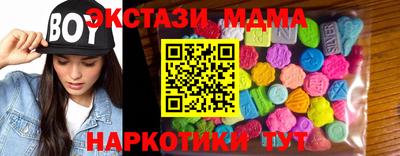 скорость Кулебаки