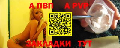 ECSTASY Кунгур