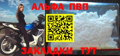 скорость Кулебаки