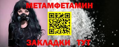 не бодяженный Ливны
