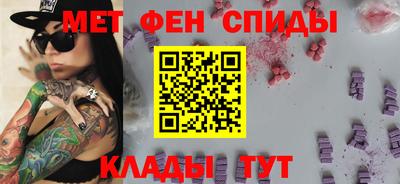 скорость Кулебаки