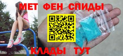 ECSTASY Кунгур