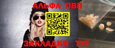 ECSTASY Кунгур