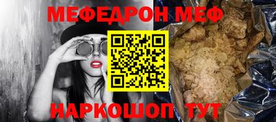 скорость Кулебаки