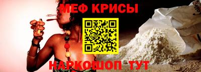 ECSTASY Кунгур