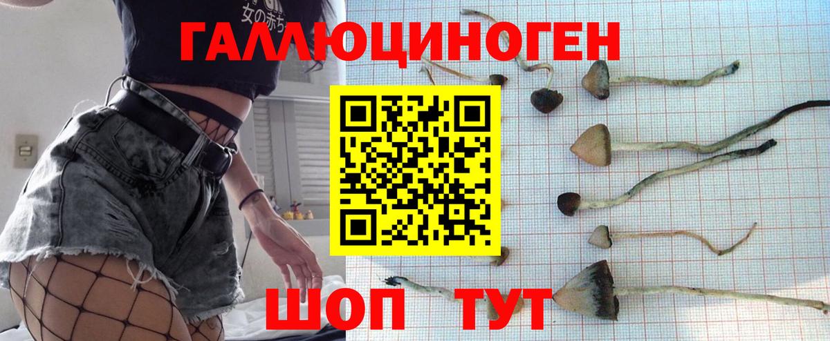 Экстази  Феодосия  COCAIN  Вход с VPN  Меф кристаллы  ГАШИШ 